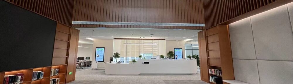NYU Shanghai Library